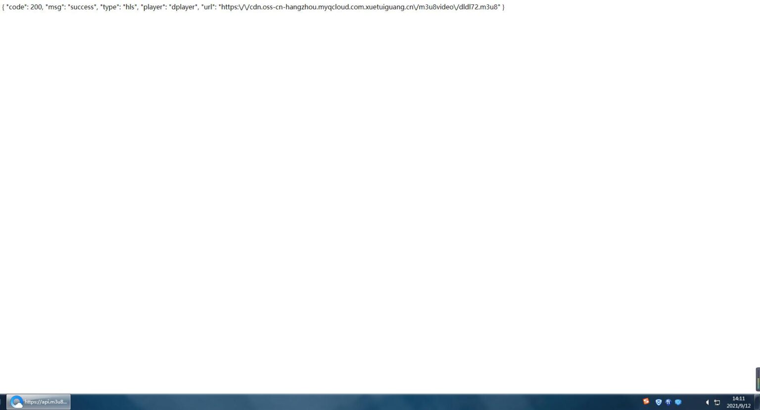 影视解析接口抓取 返回JSON 普通url解析转json源码-AA源码网 | 源码收藏